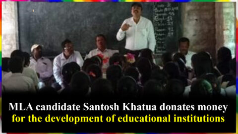 MLA candidate Santosh Khatua donates money for the development of educational institutions