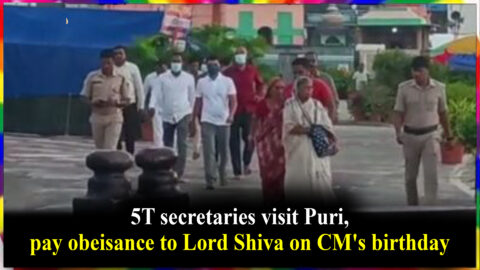 5T secretaries visit Puri, pay obeisance to Lord Shiva on CM's birthday