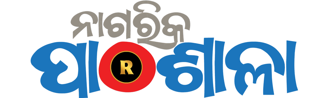 Community Journalism