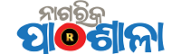 Who Runs Odisha & How 